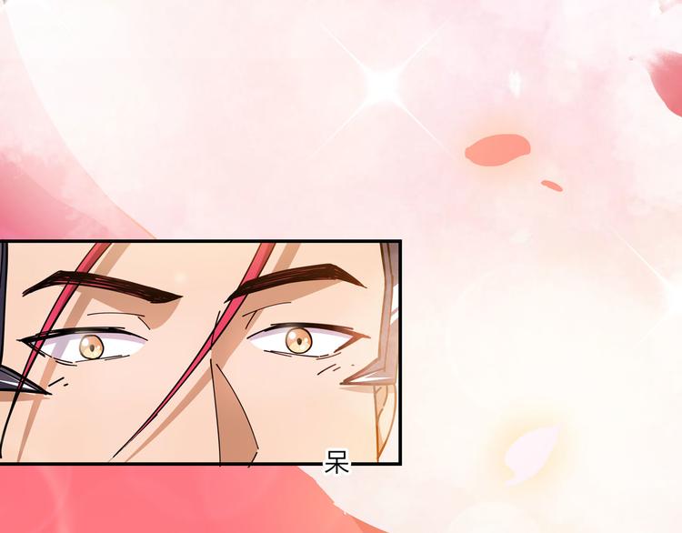 第15话 貂蝉献舞20
