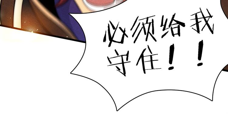 第1话15