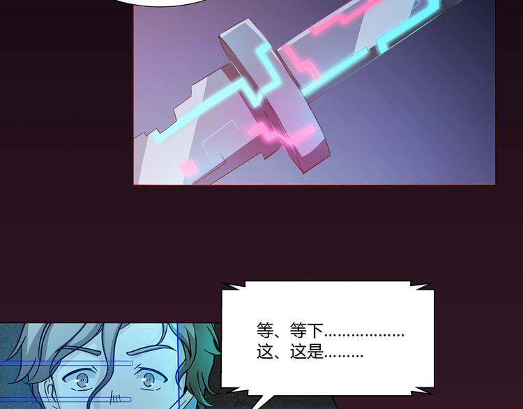 第1话78