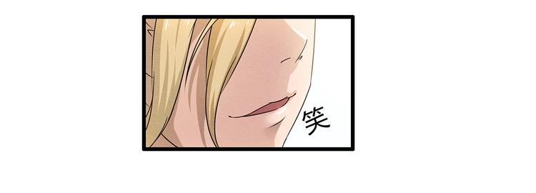 第3话50
