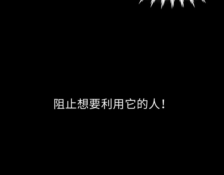 第1话42