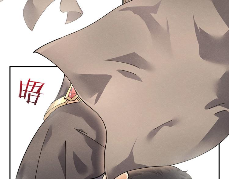 第9话 七星宝刀26