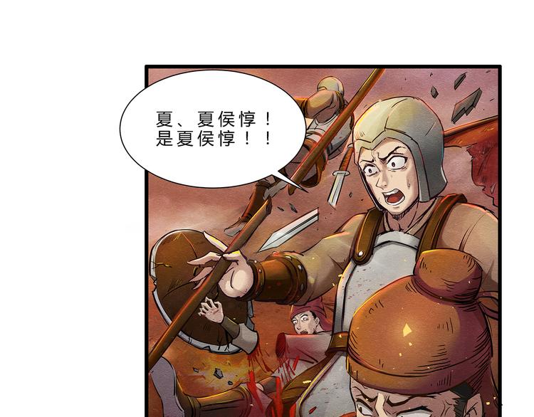 第1话22