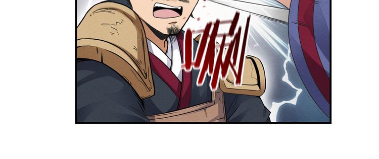第10话 绝地求生6