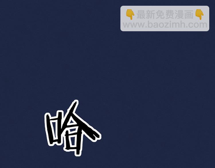 第19话 董卓恐吓16