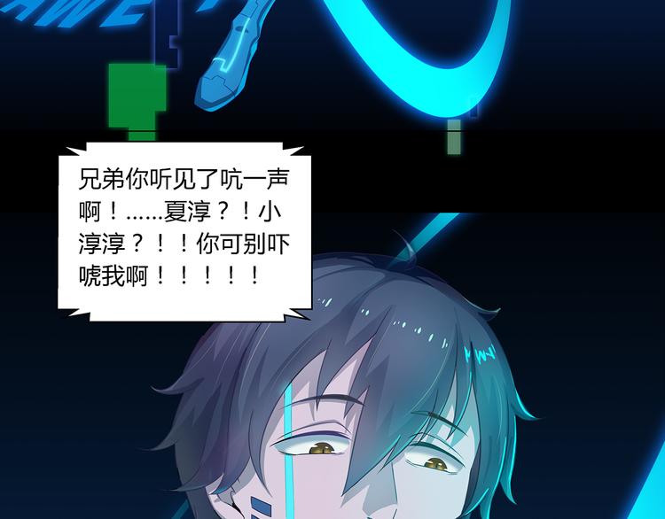 第1话63