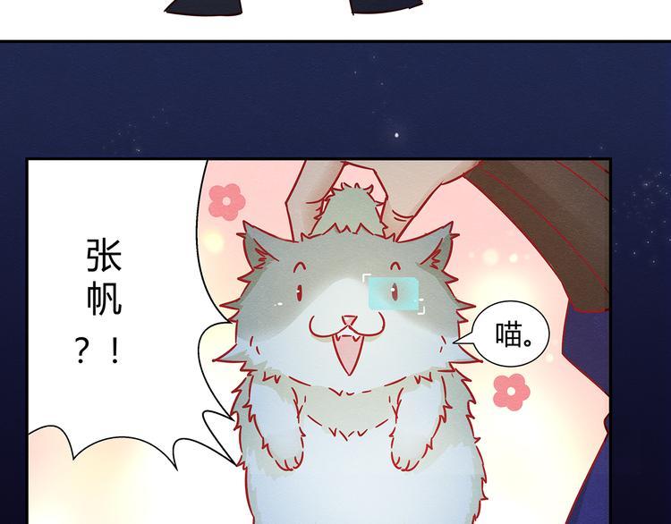 第5话48