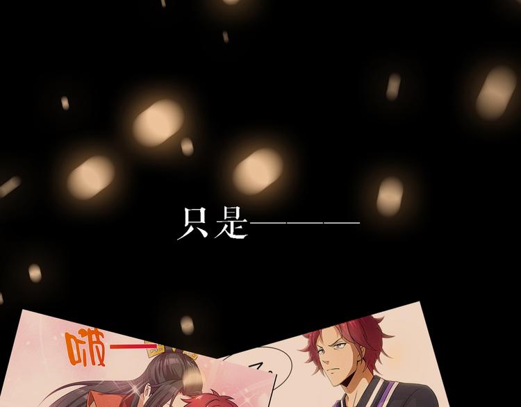 序章7