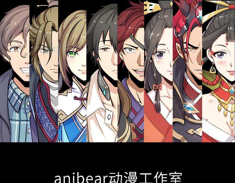 序章21