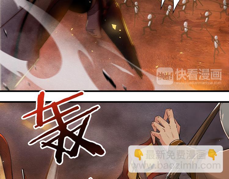 第1话19