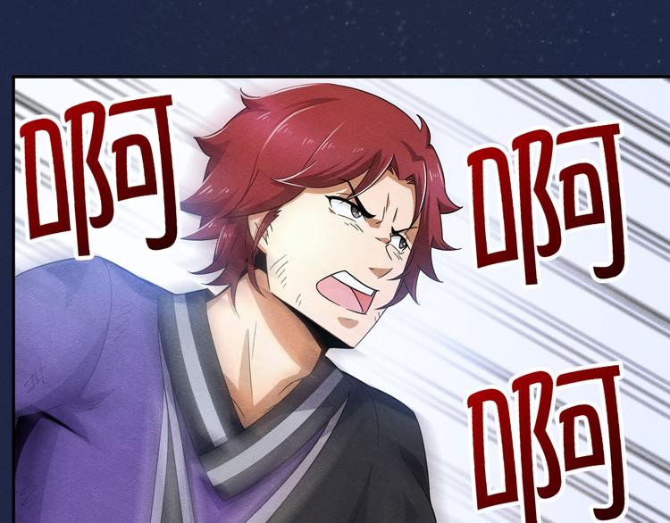 第6话50