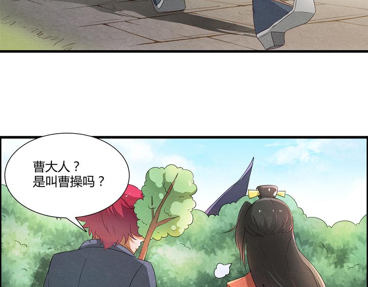 第3话6