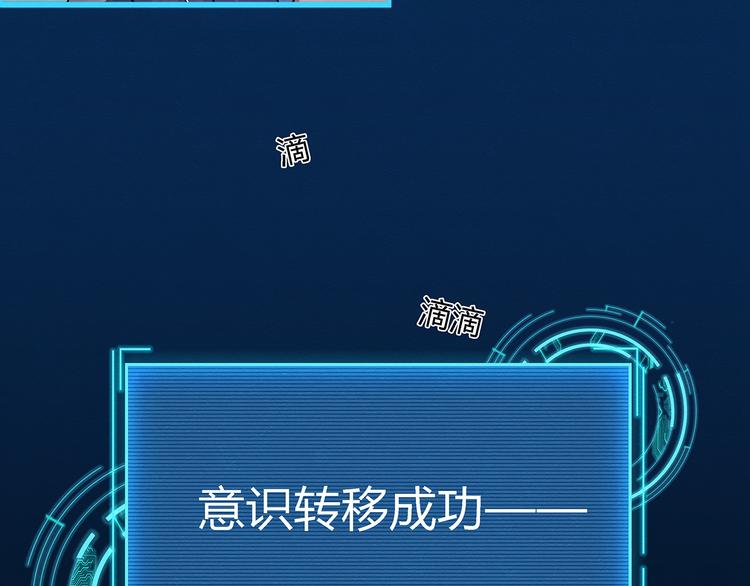 第1话90