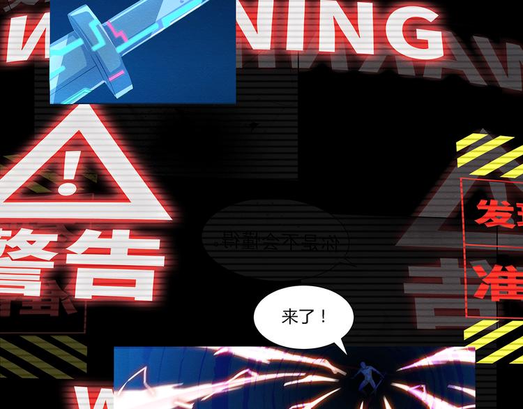 第1话69