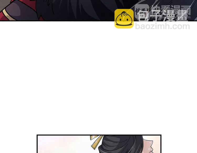 第16话 吕布钟情11
