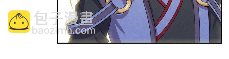 第4话20