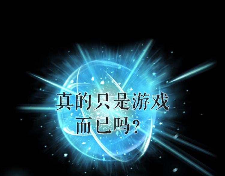 序章18