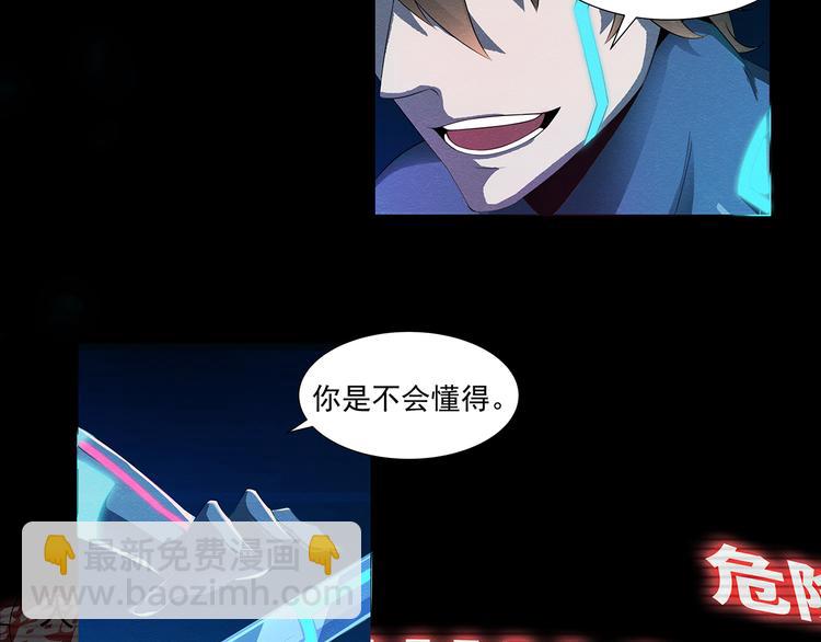 第1话68