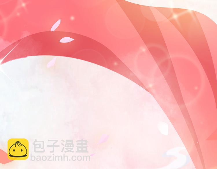 第15话 貂蝉献舞21
