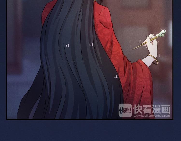 第19话 董卓恐吓30