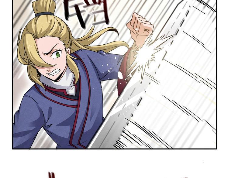 第10话 绝地求生10