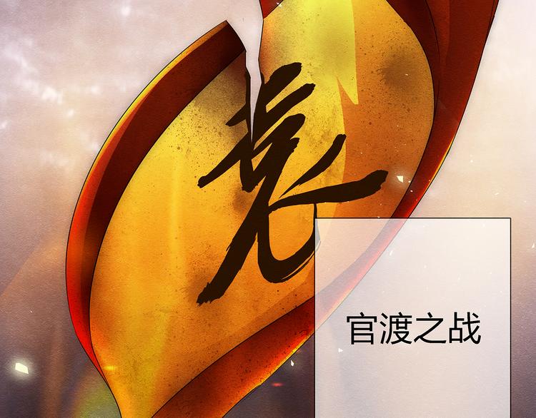 第1话4