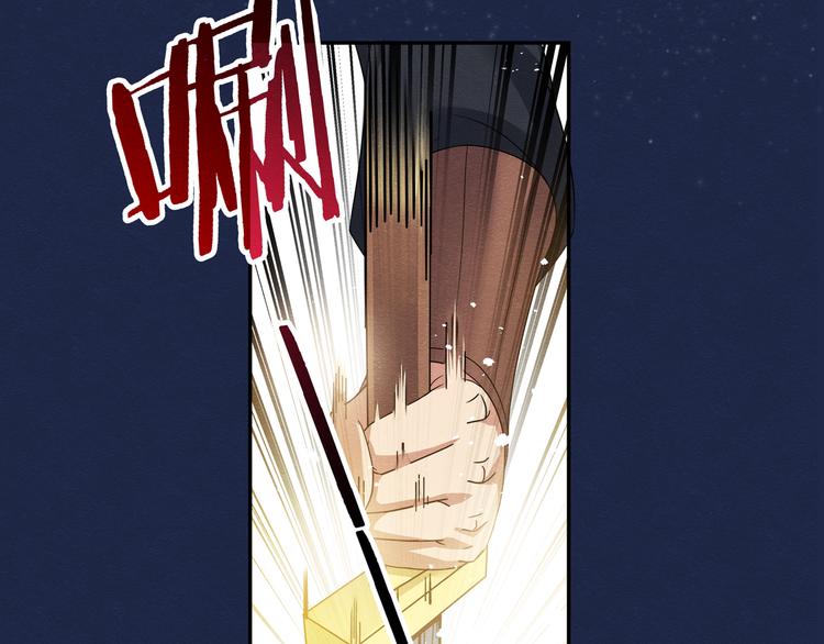第6话7