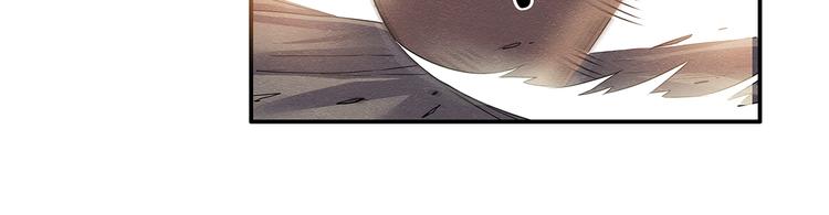 第4话32