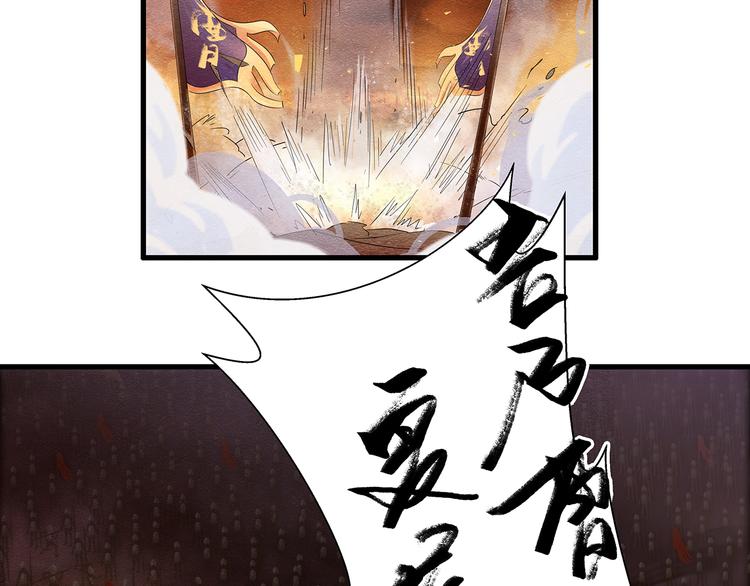 第1话17