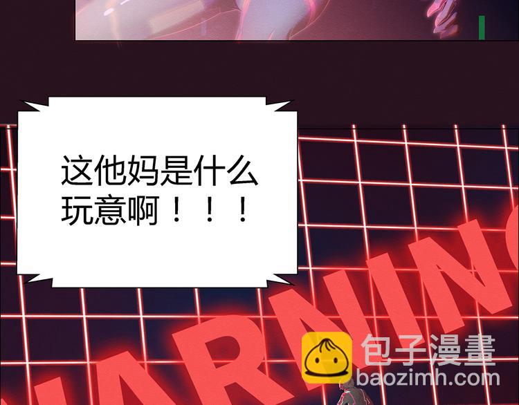 第1话81