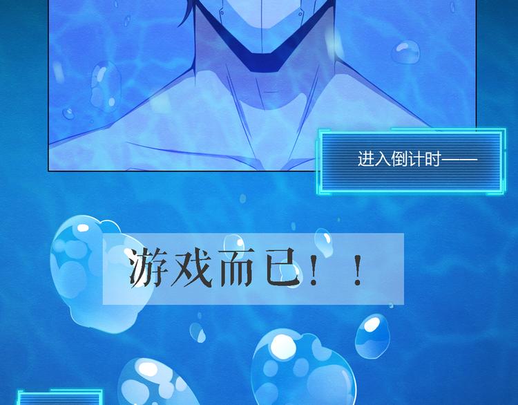 序章12