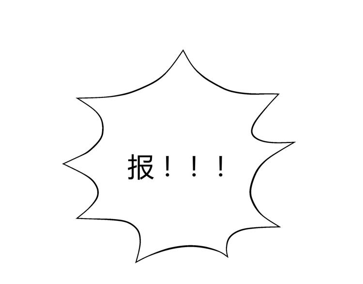 第3话48