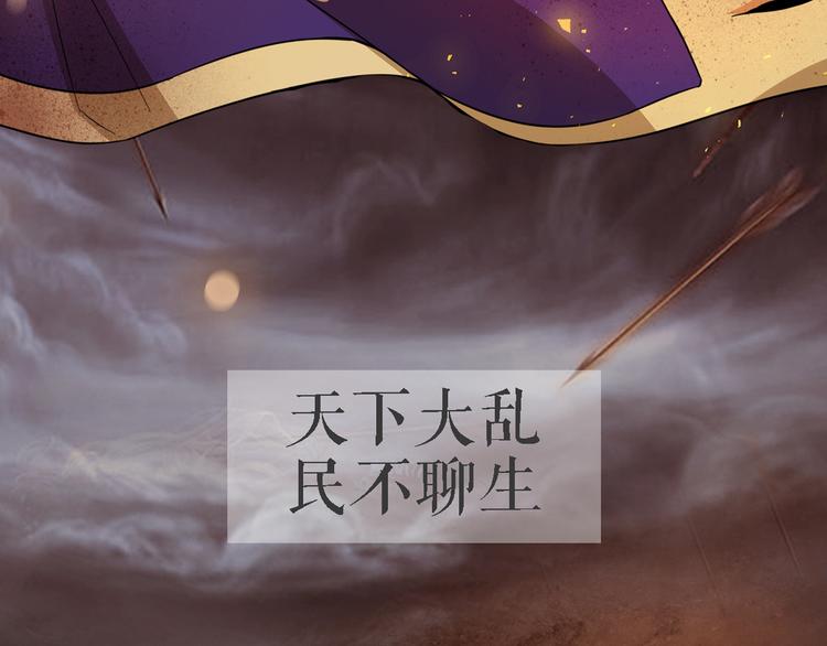序章2