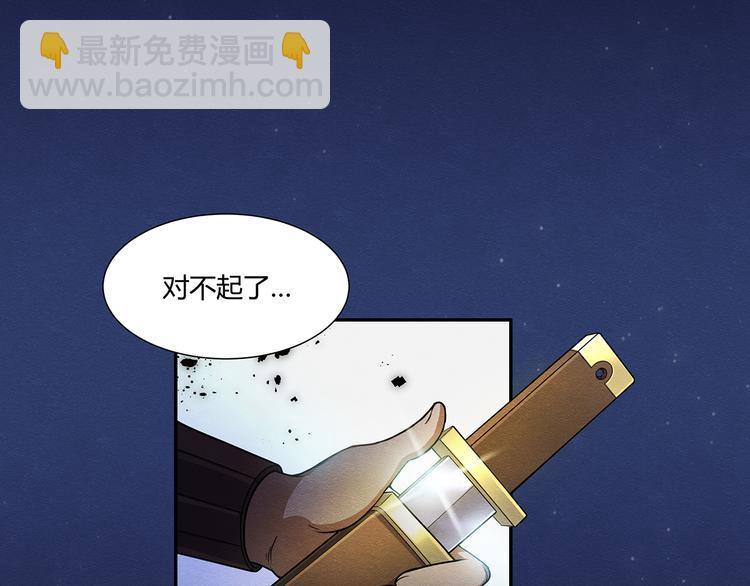 第5话69
