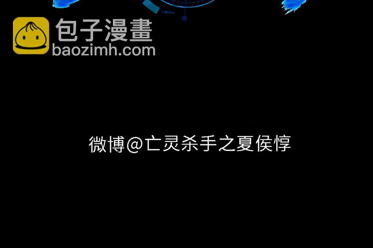序章23