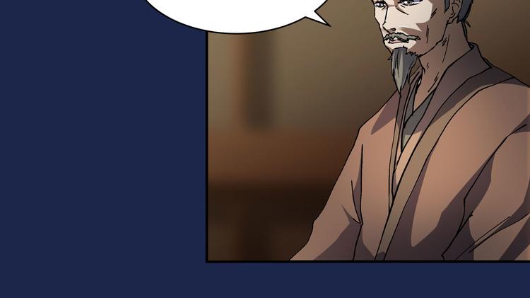 第14话 秀儿黑化13