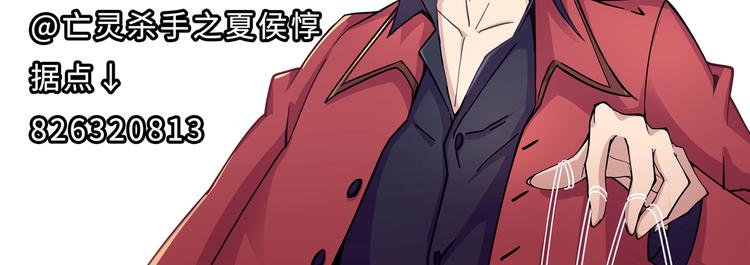 第8话 王二偷窥62