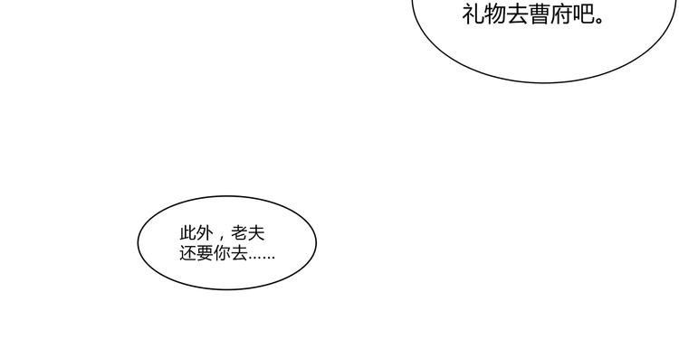 第3话32