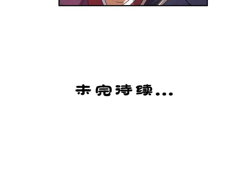 第4话58