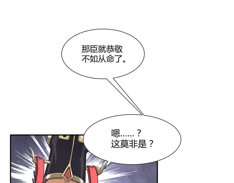 第5话22