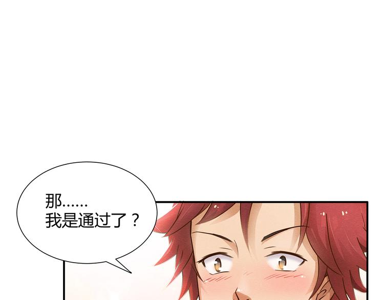 第4话46