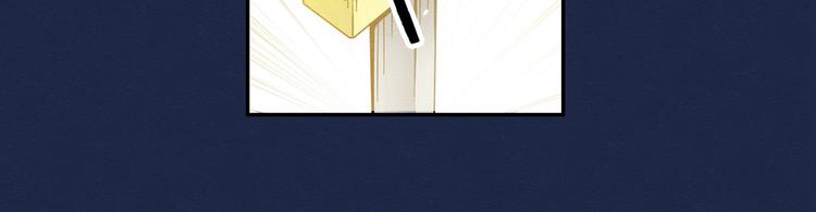 第6话8