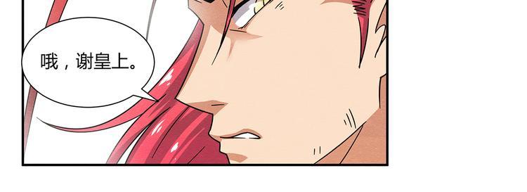第5话13