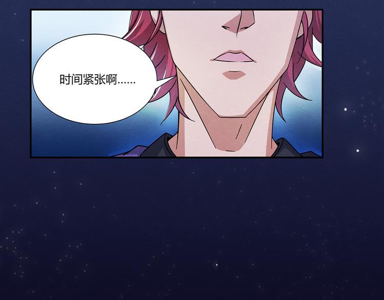 第5话60