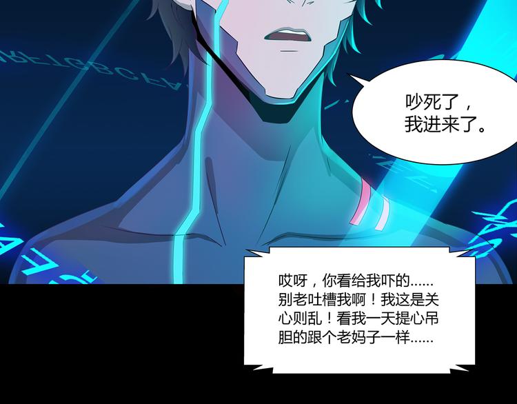 第1话64