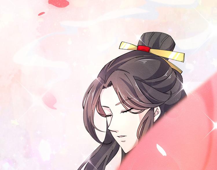 第15话 貂蝉献舞27