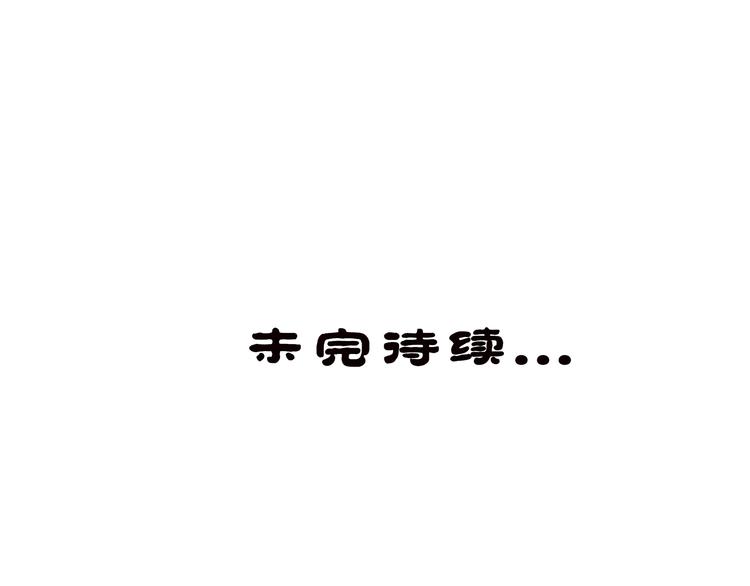 第2话58