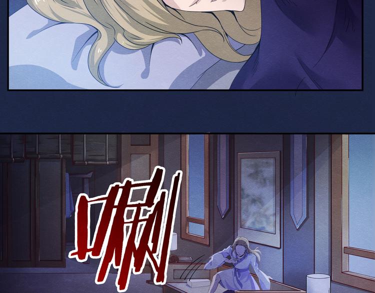 第6话12