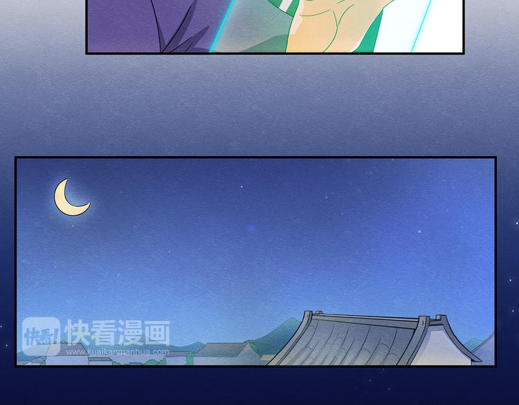 第5话42