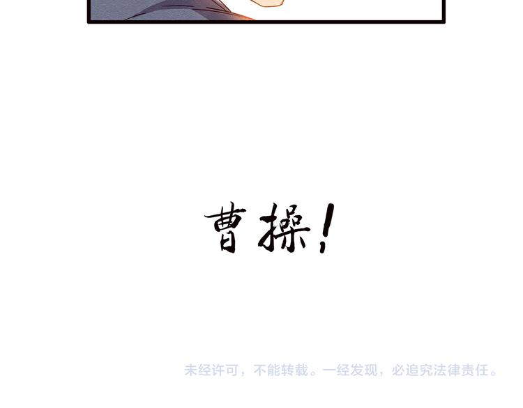 第2话57